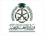 Saudi-Embassy